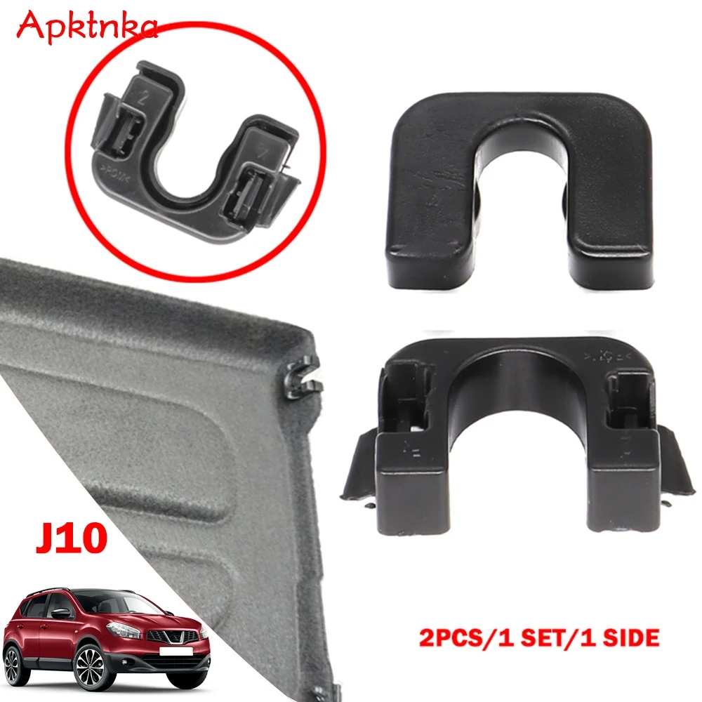 Крепление на полку для Nissan Qashqai Dualis J10 2006 - 2013
