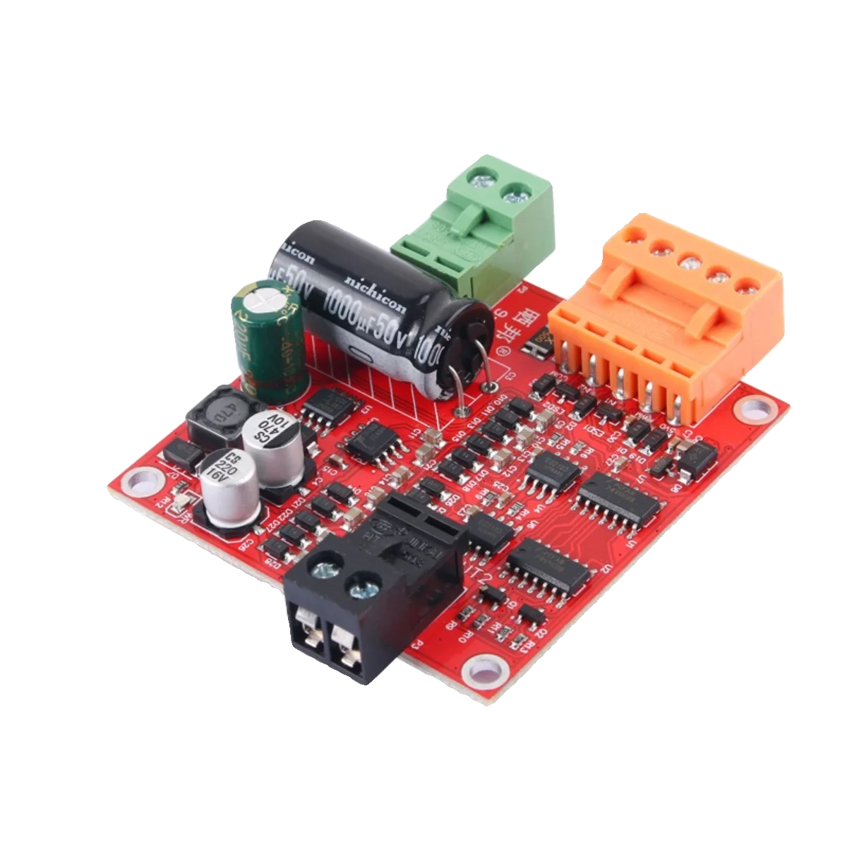 

500W high-power DC motor drive board industrial positive and negative PWM speed regulation