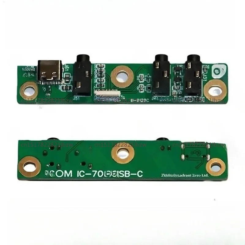 Radio Transceiver Type-C USB-C Interface Upgrade Board