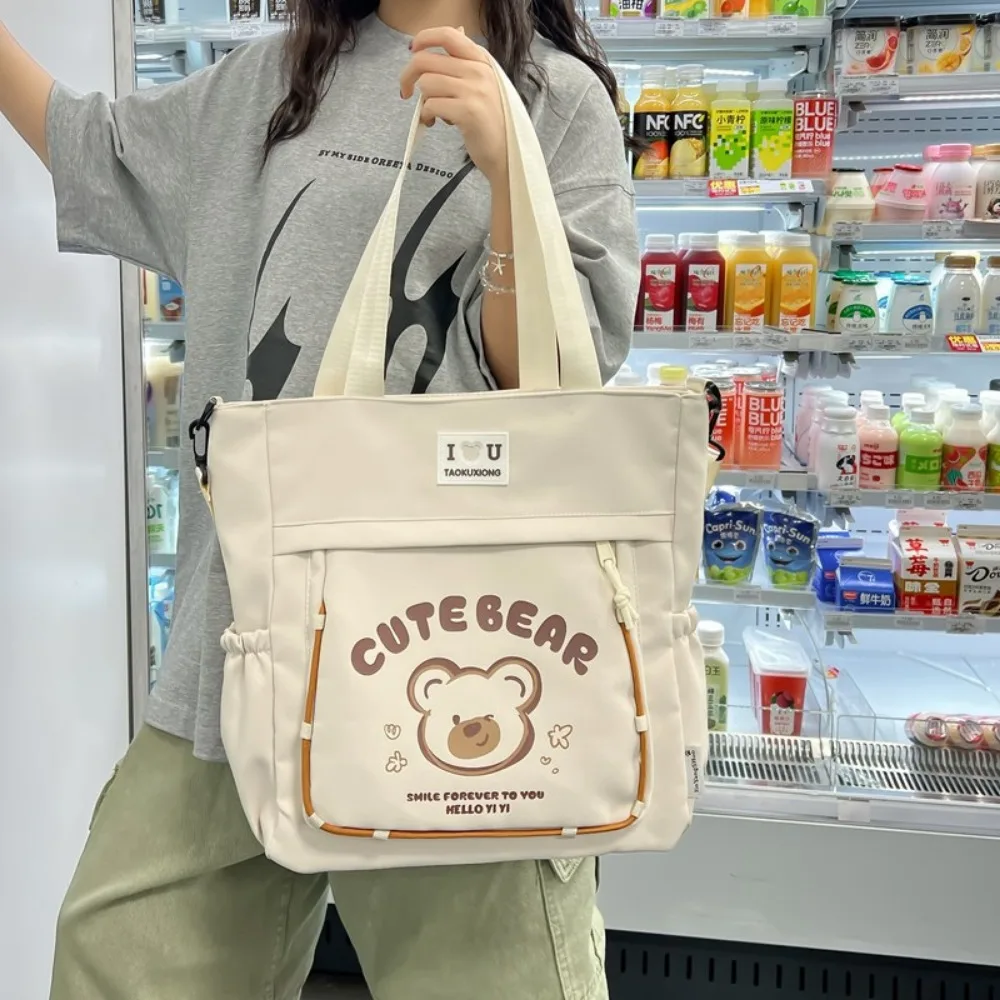 

Fashionable and Cute Crossbody Bag for Female Hand-held Pain Bag Large Capacity Ulzzang Cartoon Single Shoulder Tote Bag