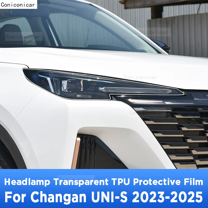 

Для Changan UNI-S 2023 2024 2025 внешняя фара автомобиля против царапин передняя лампа прозрачная защитная пленка из ТПУ наклейка
