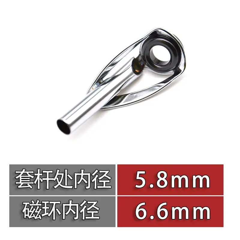 로드 내경 5.8mm