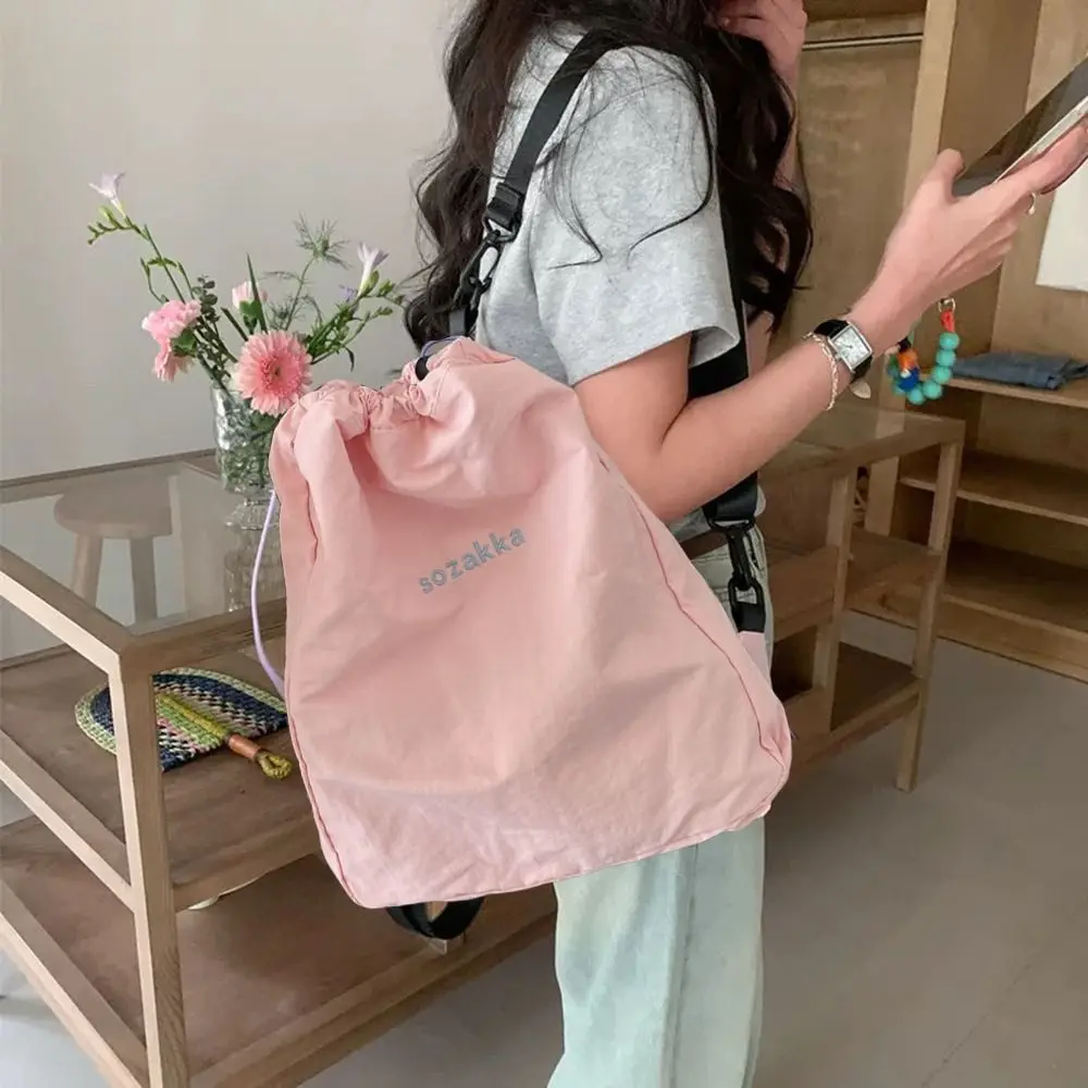 패션 솔리드 컬러 드로스트링 캔버스 백 대용량 스트랩 조절 가능 숄더백 크로스백 여성용