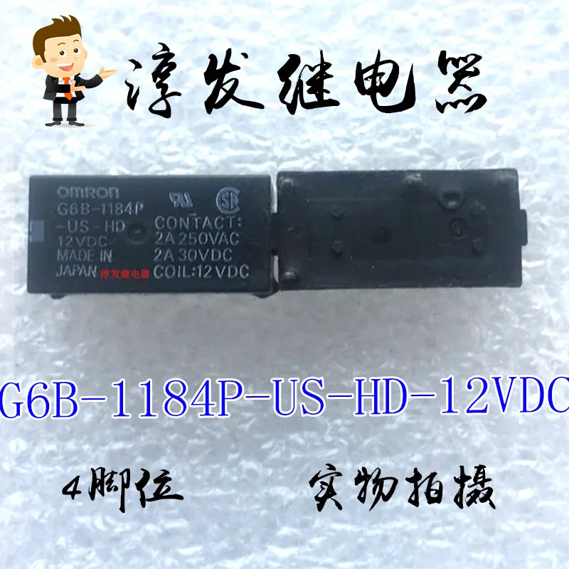 G6B-1184P-Us-Hd-12V…