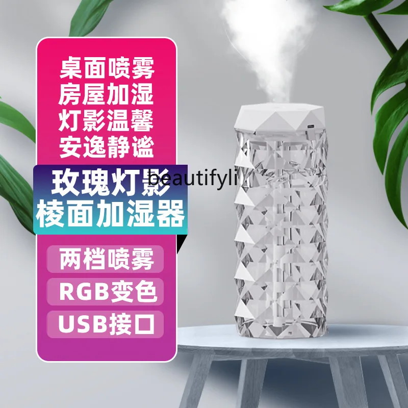 Umidificatore a cristallo desktop portatile domestico, purificatore d'aria