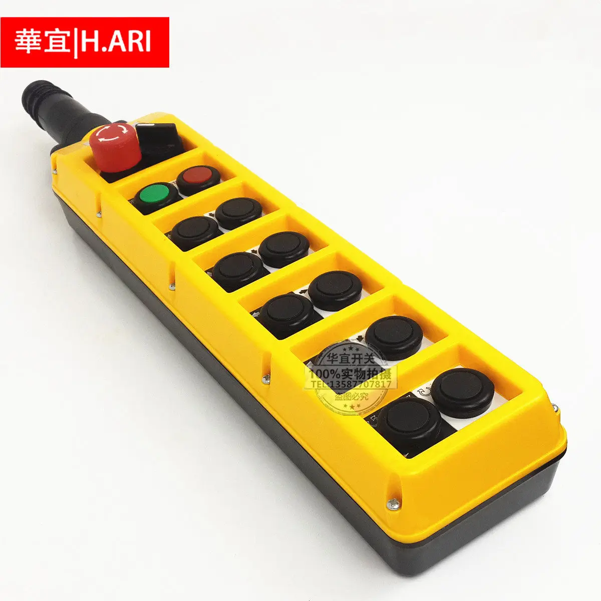 COB-67C 67CS TNHA1 Rainproof crane control button, running switch 14 holes double row handle