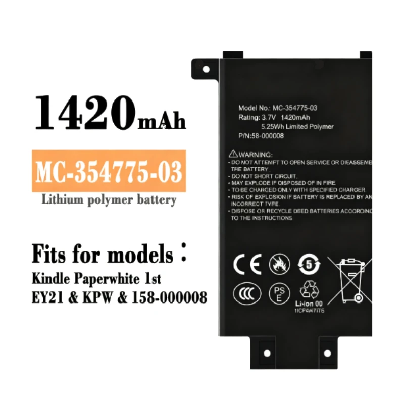 MC-354775-05 MC-354775-03 для Amazon Kindle Paperwhite 1 2 3 S2011-003-S Gen 6 DP75SDI S13-R1-S 58-000049 Аккумулятор для чтения электронных книг