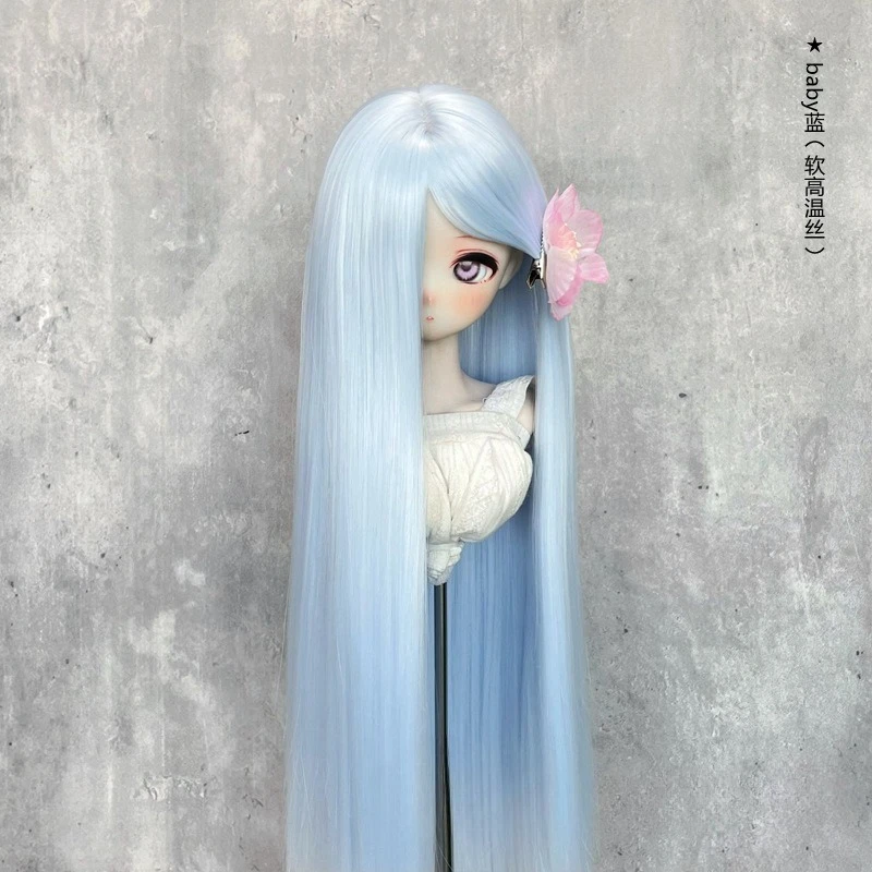 Doll's Wig for 60/45/30cm Bjd Doll 1/3 1/4 1/6 Embryo Hair with Long Bangs Can Be Hand Modified Into Curly Hair Doll Accessories