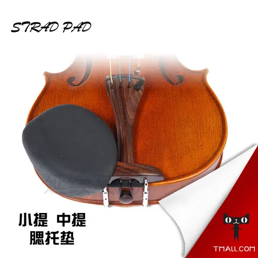 Viool Wangpad Altviool Wang Kin Pad Beschermer