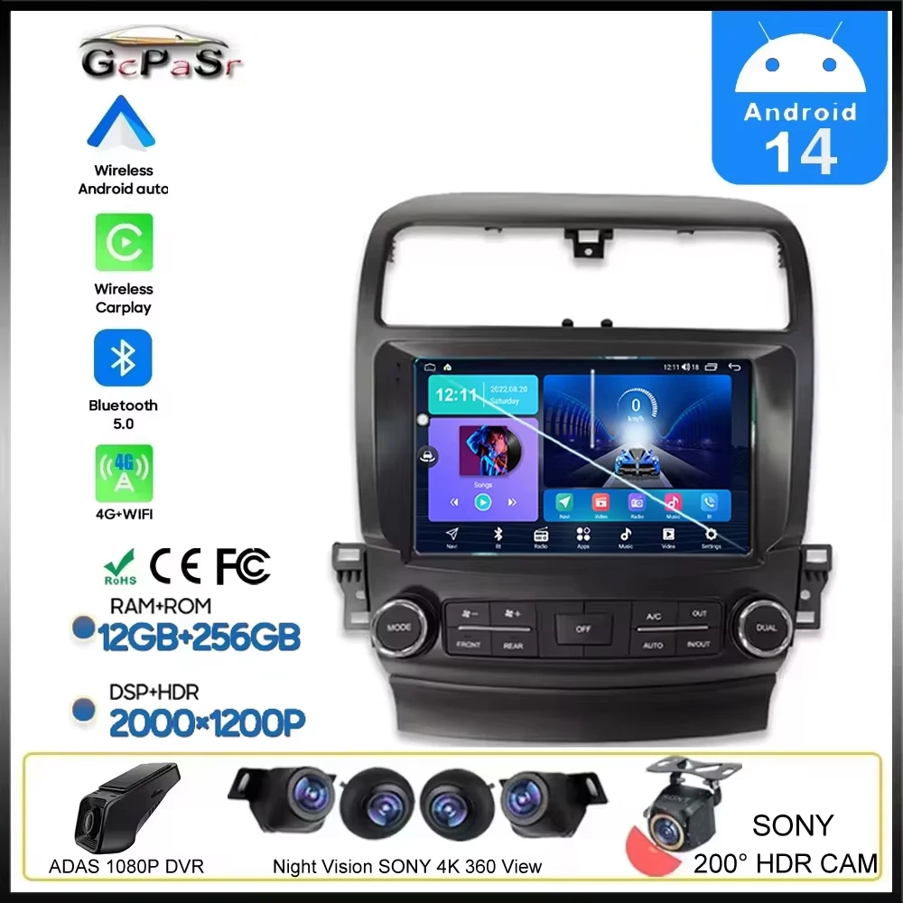 Android For Acura TSX 2003 - 2008 For Honda inspire 4 2003 - 2007 Multimedia Car Player Auto Radio 2din Video Navigation Carplay