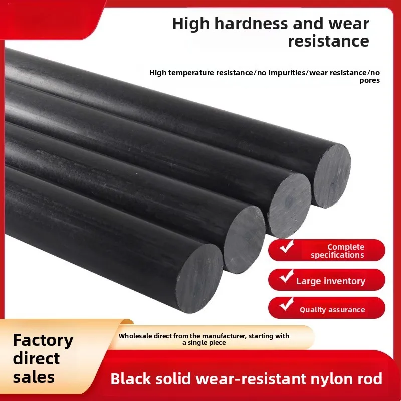 

Black Nylon Rod Plastic Bar Solid Cylinder Wear Resistant High Temperature Direct from Manufacturer
