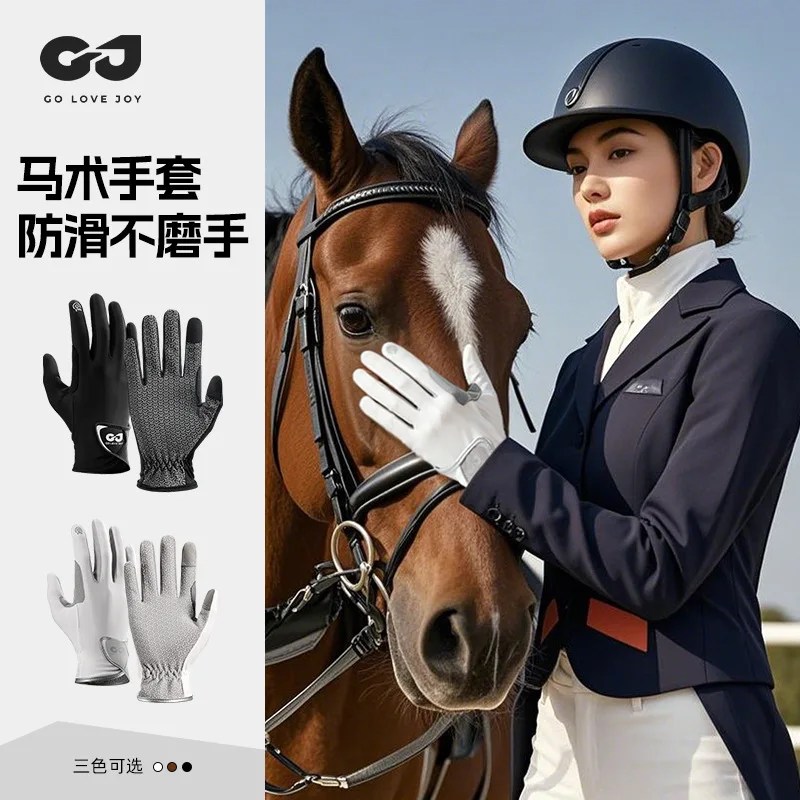

New style equestrian gloves, outdoor riding training equipment, UV protection, wear-resistant, anti-slip, polo and horse racing