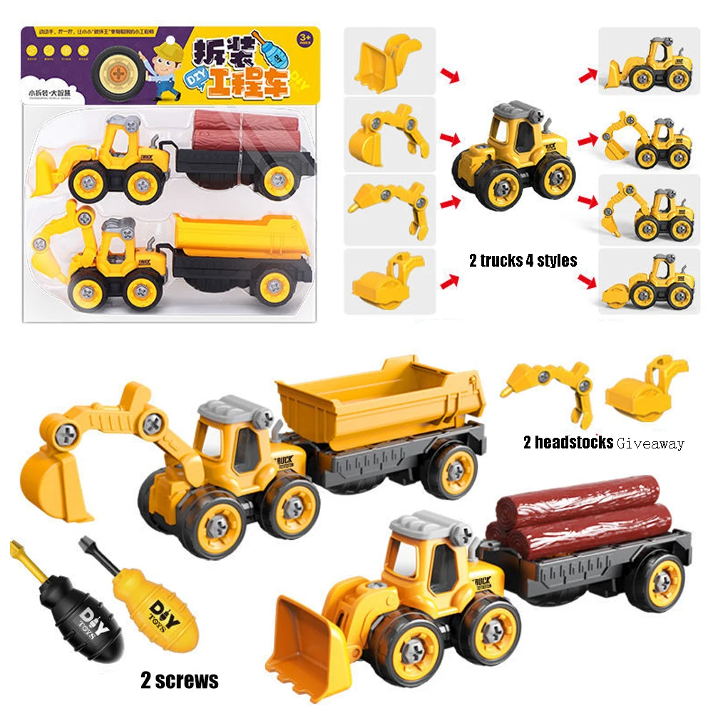 DIY Nut Disassembly City Engineering Truck Car Excavator Bulldozer Screw Boys Creative Tool Education Toys Model For Little Kids