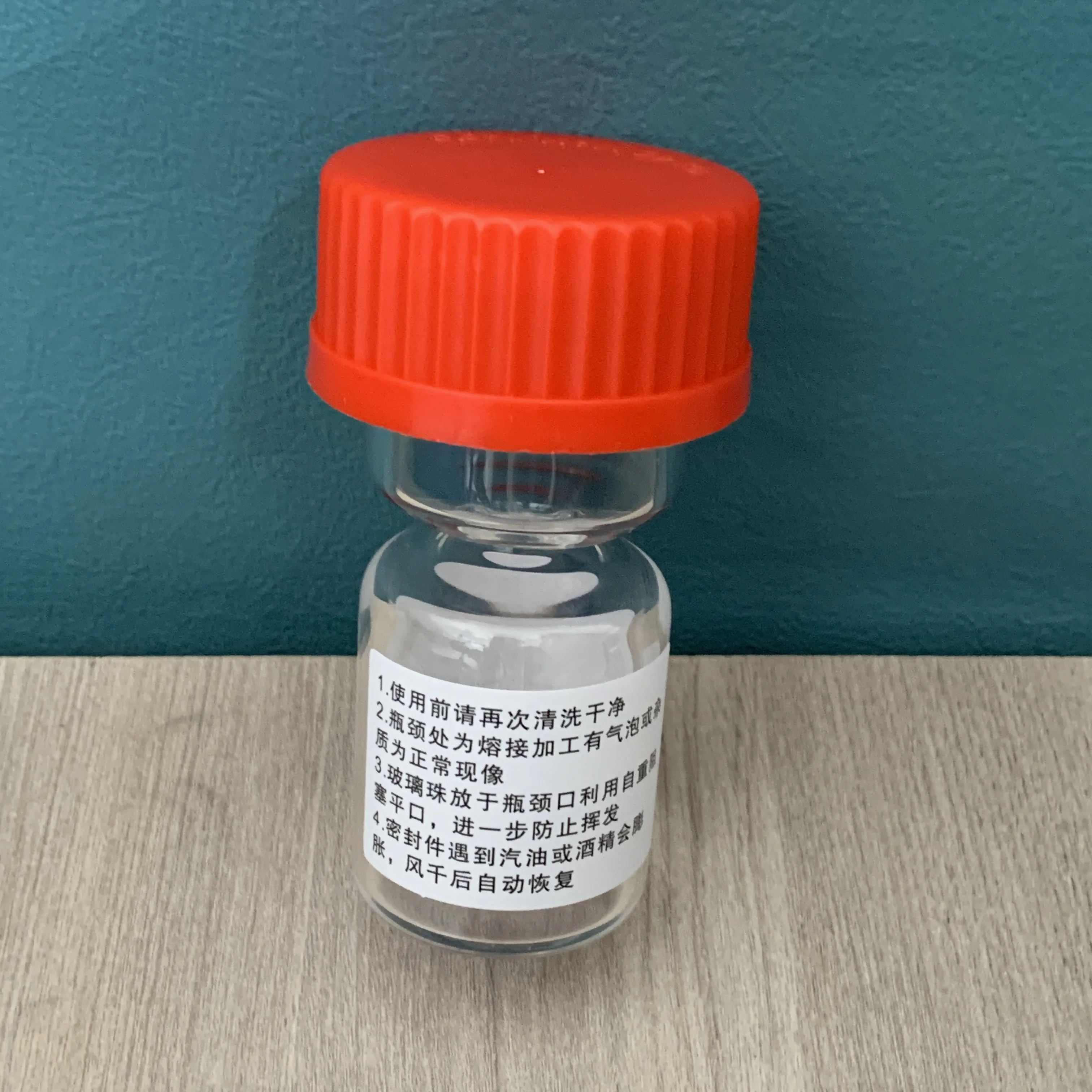 Watch Maintenance Tool Special Bottle for Epilame Anti diffusion Movement Oil 8941 8981 Special Micro Evaporation Bottle