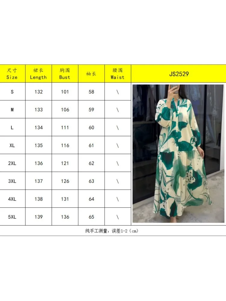 Printed Loose Shirt Long Dresse for Women's Long-sleeved V-neck Dresses New Fashion Spliced ​​elegant Female Casual Robe 2025
