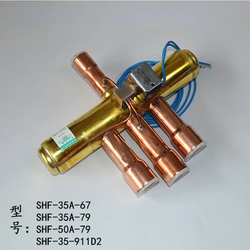 

Air conditioning four-way reversing valve SHF-35A-79-67 heat pump valve 10P12P15P20P