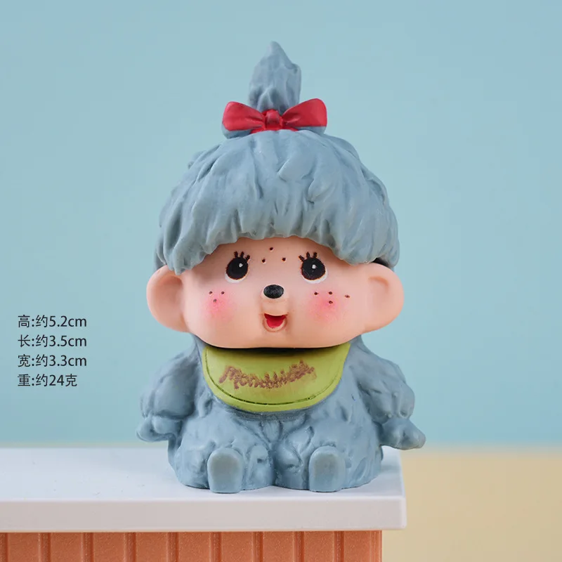 

1-7psc Cute Healing Forest Style formongqiiq Figure Trendy Toy Desktop Car Decoration Lovely Surprise Gift