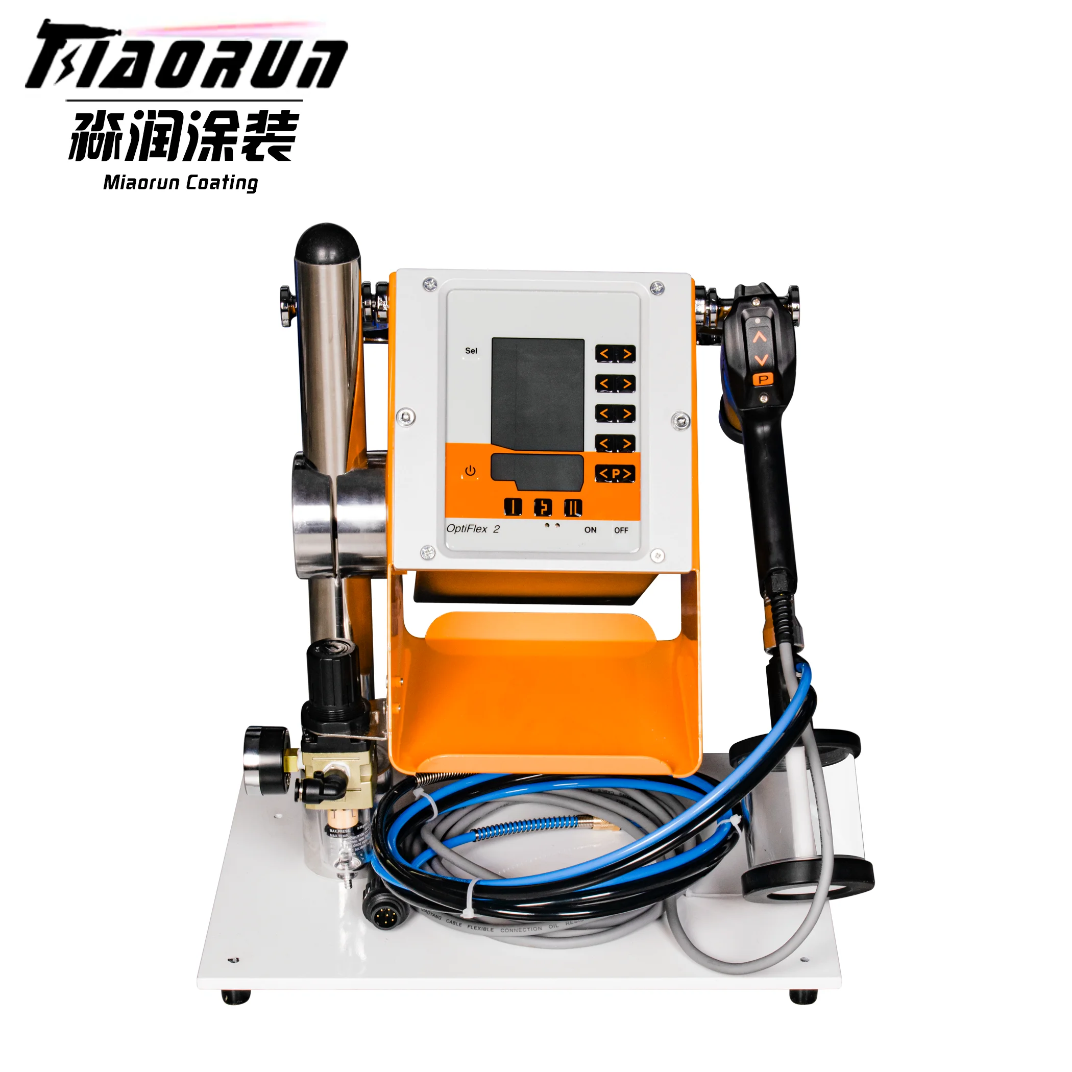 

New Portable Small Powder Spray Gun for Laboratories