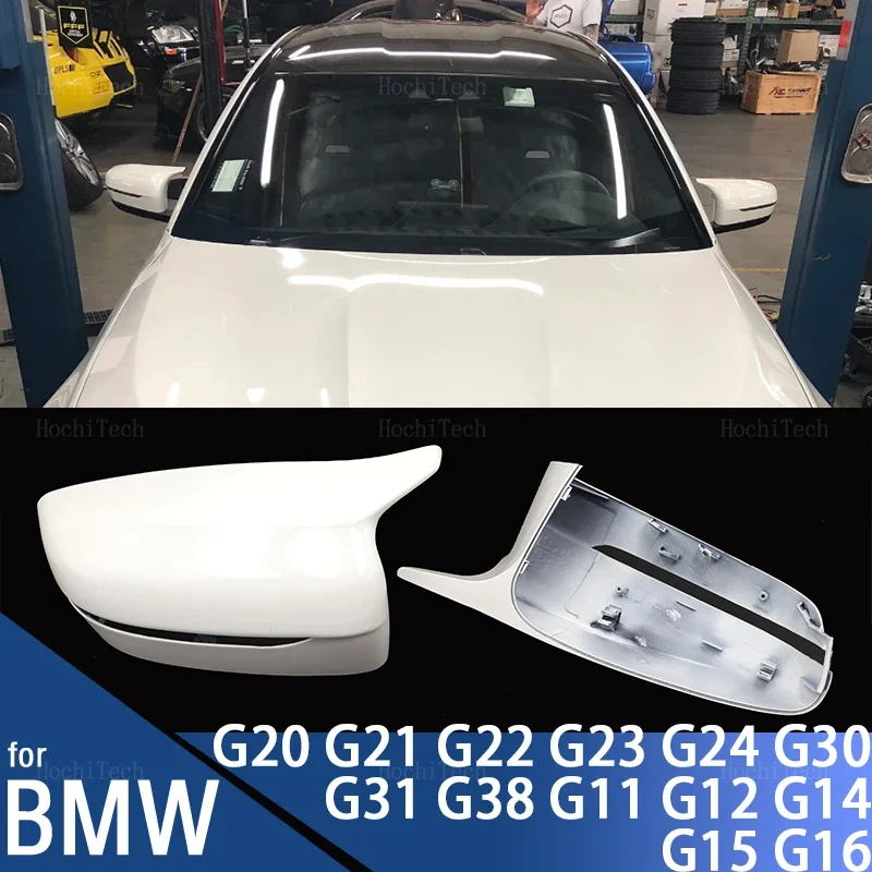 Accessories White R…