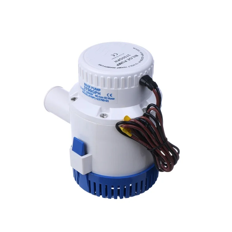 DC low pressure bilge pump 2000GPH 12V water pump