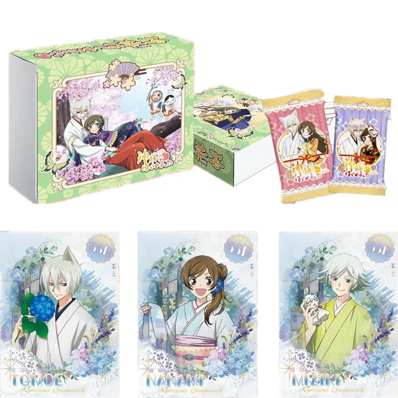 Kamisama Love Card Momozono Nanami Tomoe LSR SSP GSP Fun Special Package Collection Cards Children Toys Gift