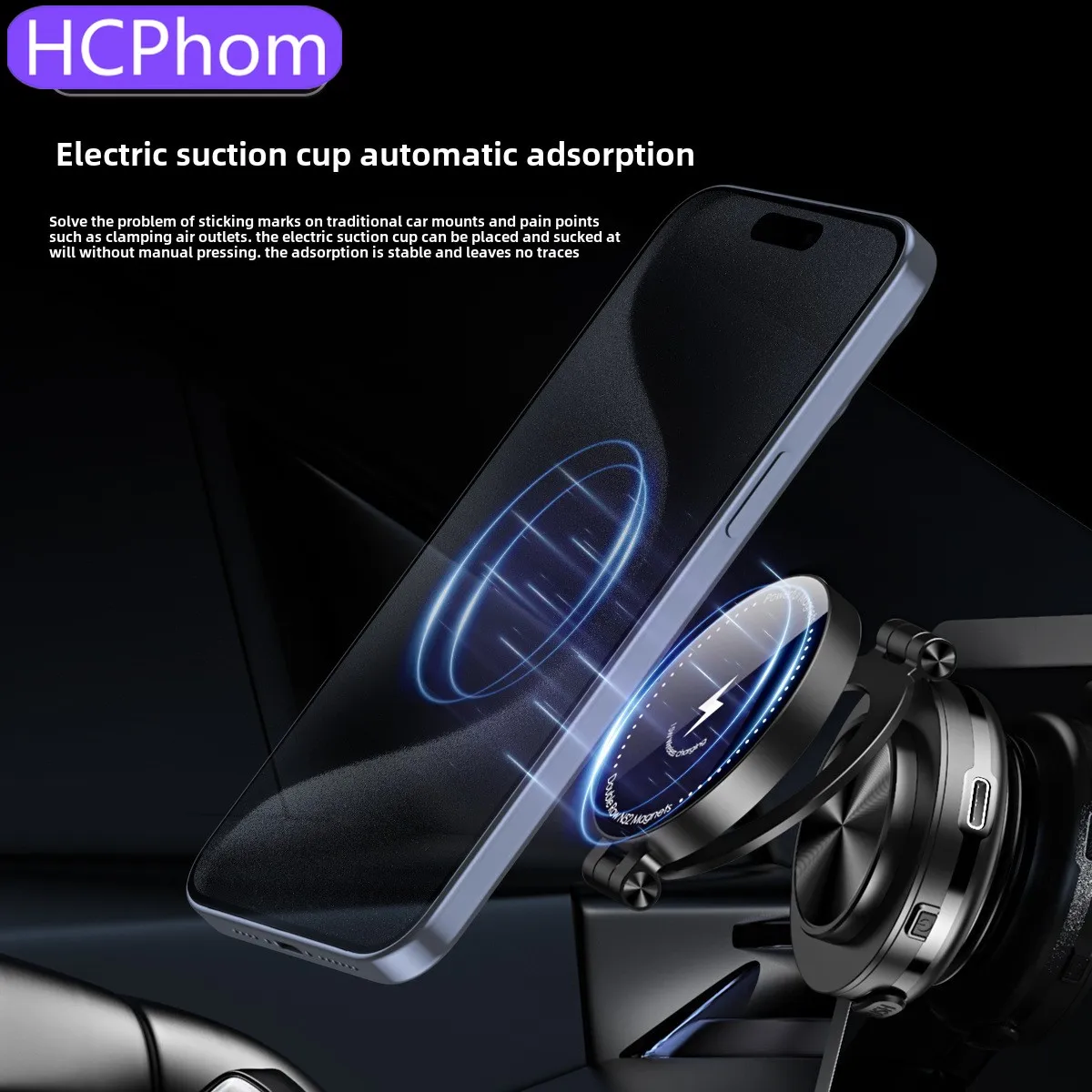 

HCPhom Автомобильный магнитный вакуумный адсорбционный кронштейн с беспроводным зарядным устройством, вращающийся на 360 градусов навигационный держатель для мобильного телефона, подставка