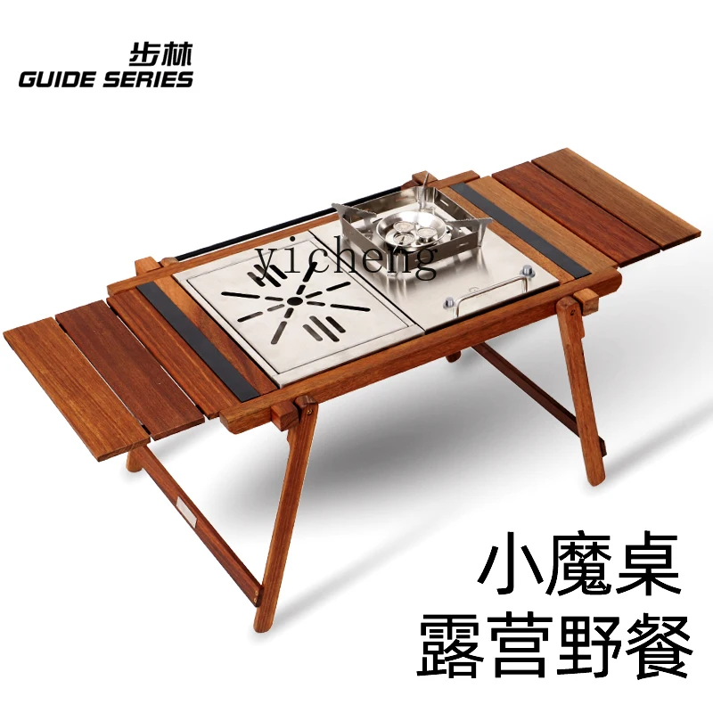 Fy Outdoor Camping … - image