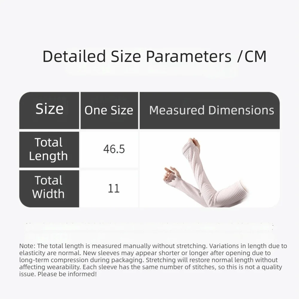 Striped Design Sun Protection Sleeves UV Protective Hand Sleeves UV Arm Sleeves Loose Fit Arm Sleeves Outdoor Sports