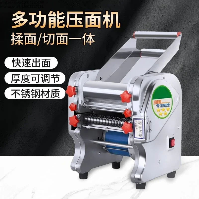 2025 new collection Stainless steel electric noodle machine, automatic noodle machine, small commercial kneading multi-function