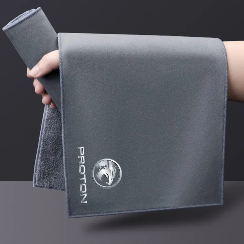 

20x30CM Microfiber Car Wash Towel Fast Drying Auto Cleaning Extra Soft Cloth for proton x50 x70 x90 saga persona s50