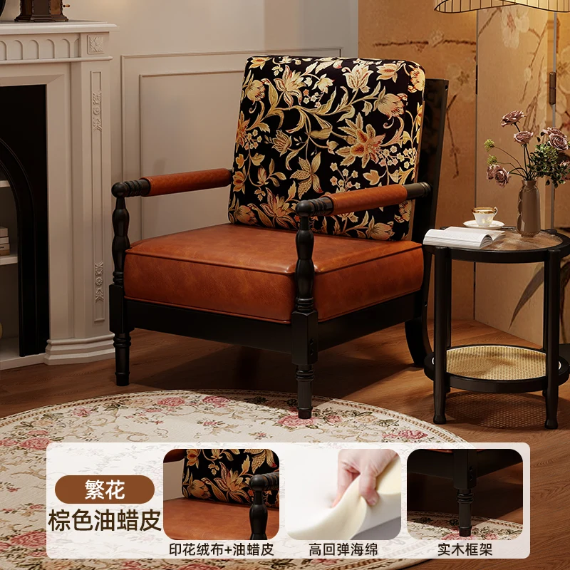 xx-Middle Living Room Chair Single Sofa French Retro Balcony Leisure Home Solid Wood Backrest Mobili Living Room Furniture&