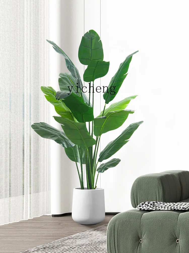 ZC Simulation Green Plant Simulated Plants Bird of Paradise Emulational Flower Decoration Indoor Living Room Decorative Tree