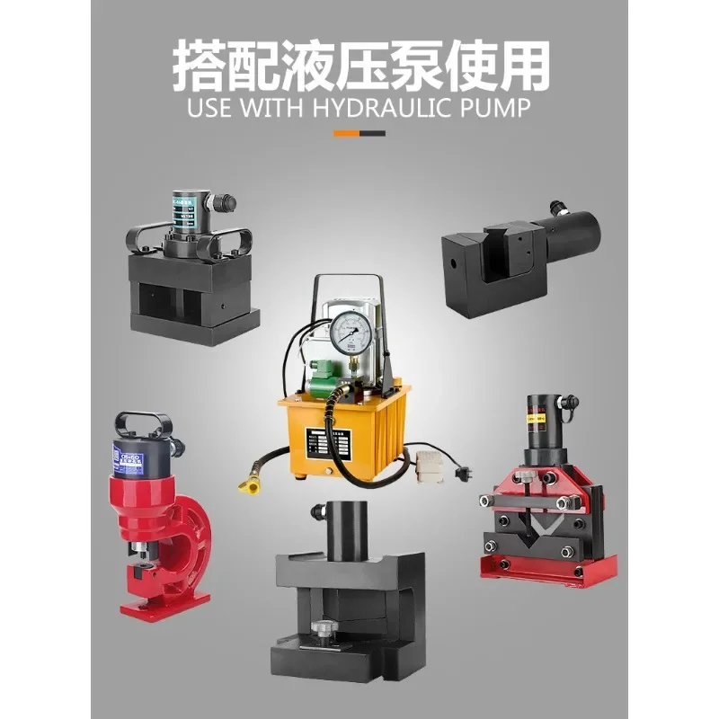 Angle iron processing  cutting machine Angle steel  three-in-one inverted arc angle hydraulic bending machine chamfer punch