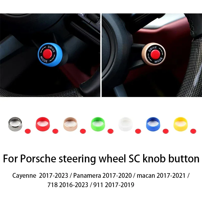 Automobile steering wheel SC knob button For Porsche Cayenne 2017-2023 panamera 2017-2020 911  2017-2019  macan  2017-2021