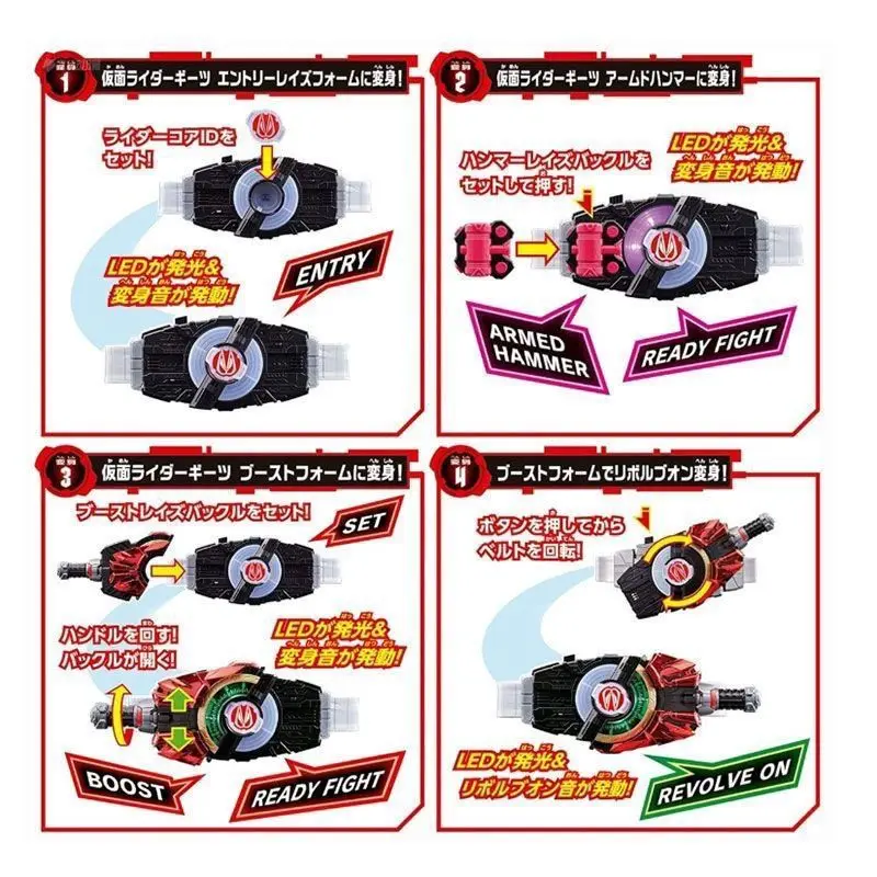 Geats 시리즈 용 수정 된 변환 벨트 Magnum 스타일 버클 욕망 시스템 성인 선물 용 멀티 사운드 FX 역할 놀이 소품