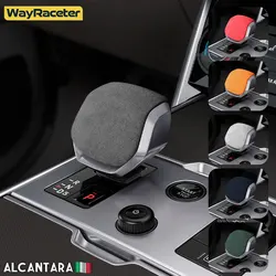 Alcantara Wrap ABS LHD & RHD Car Gear Shift Knob Cover For Range Rover Sport L461 Vogue L460 2022 2023 2024 Accessories