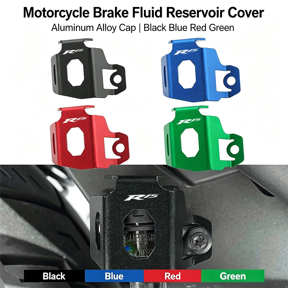 For YAMAHA YZF R15 YZF-R15 Motorcycle Heavy Duty Rear Brake Fluid Cup Protector Oil Tank Guard Anti-scratch Accessories