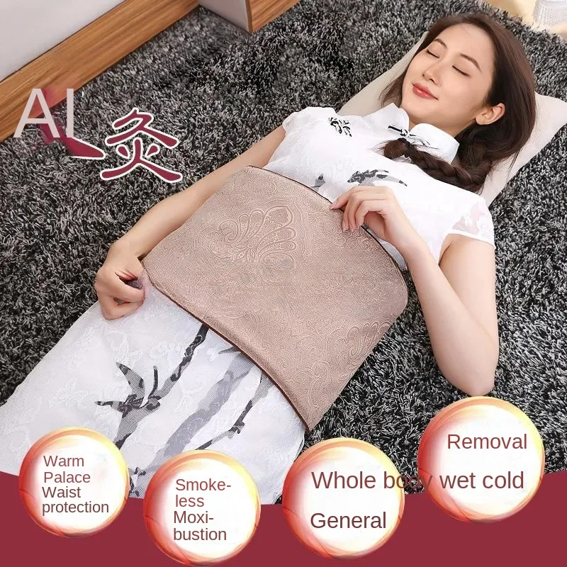 Electric Heating Moxa Waist Support Warm Uterus Stomach Pain Waist Warmer Hot Pack