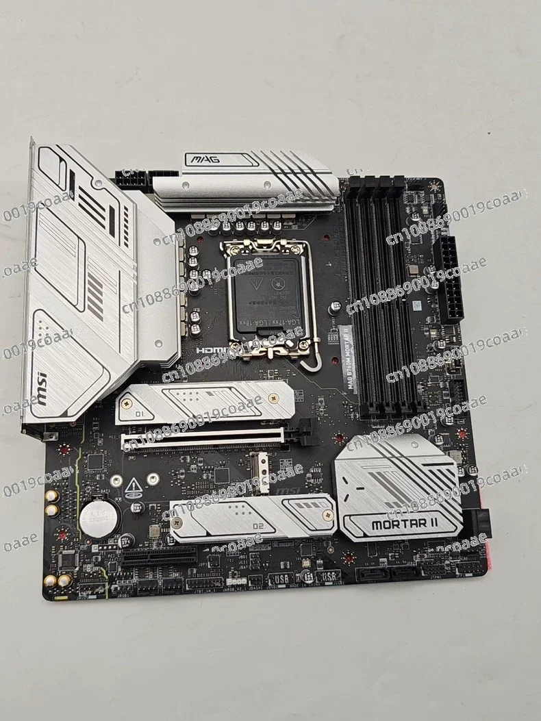 B760M Second Genera… - image