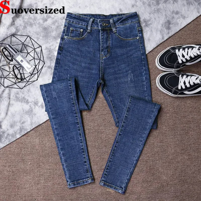 

Spring Fall Vintage Skinny Pencil Jeans Women Casual High Waist Stretch Denim Pants Korean Fashion Streetwear Solid Vaqueros New