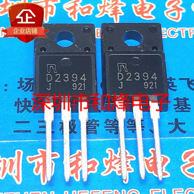 5PCS-10PCS D2394 2SD2394  TO-220F 60V 3A   Best Quality Transistor  On stock