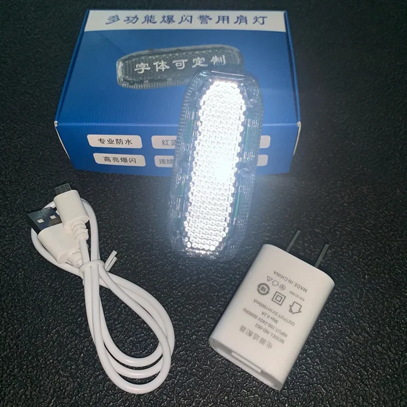 Bicycle Flash Light Traffic Warning Light Sports Outdoor Led Red and Blue Police Clamp Charging Shoulder Light