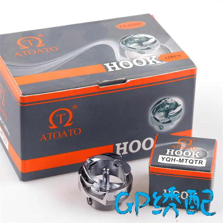 Embroidery Machine …