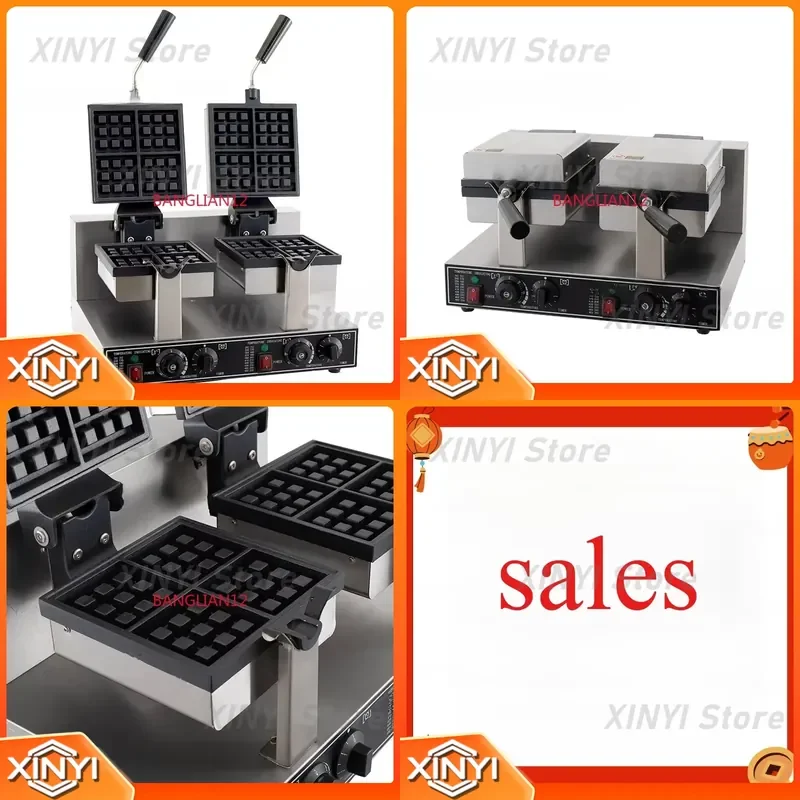 for Electric Double Head Rotating Four Piece Waffle Maker Kitchen Gadget Set Bar Supplies