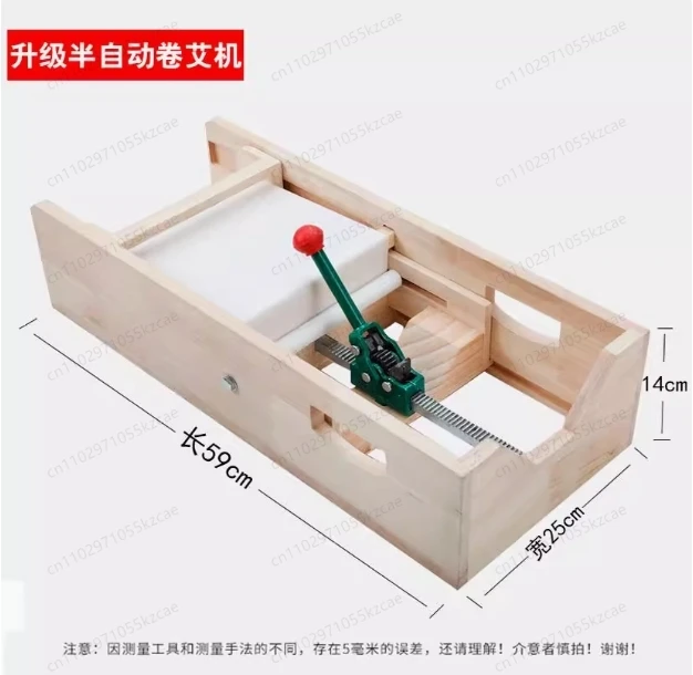 Semi-Automatic Moxa Roll Maker - Adjustable Household Machine for Processing Moxa Sticks & Moxibustion Rolls