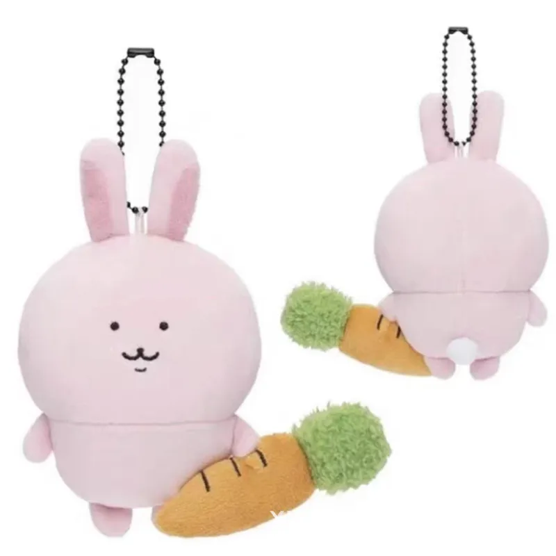 Nagano Samokryty Niedźwiedź Plecak Piła Łańcuchowa Niedźwiedź Pluszowa Lalka Różowy Królik Marchewka Kreskówka Zabawka Dziewczyna Torba Wisiorek Dekoracja Prezent