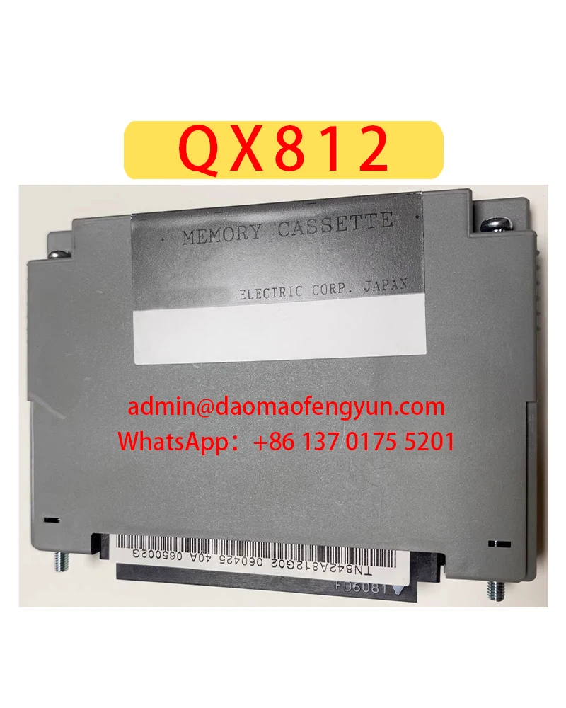 

QX812 Used Magnetic Memory Card，Fast shipping