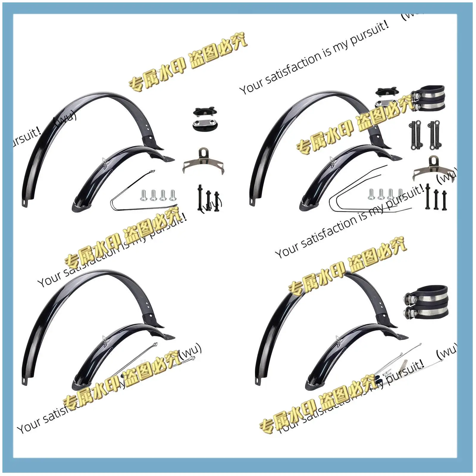 26-inch-wheel-hub-protector-for-bicycle-front-and-rear-fenders-suitable-for-road-bikes