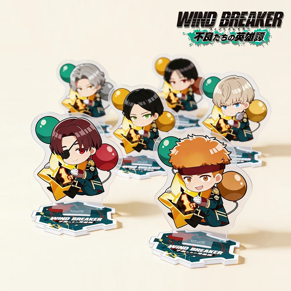 

Anime WIND BREAKER Acrylic Stand Figure Keychain Chibi 1st Anniversary Ver. Sakura Haruka Suo Hayato Keyring Bag Pendant Gift