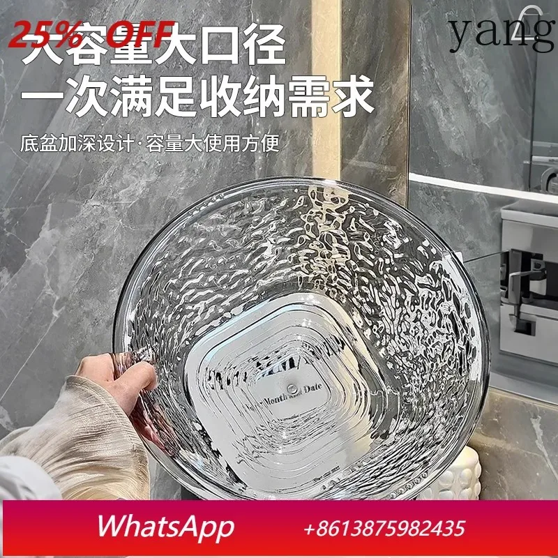 Yjq household basin washbasin transparent round thickened glacier pattern large laundry plastic washbasin